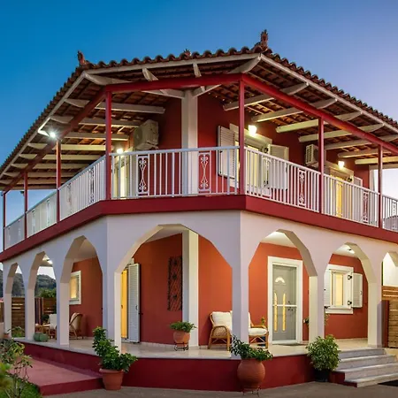 Diogenis House Alykanas (Zakynthos)